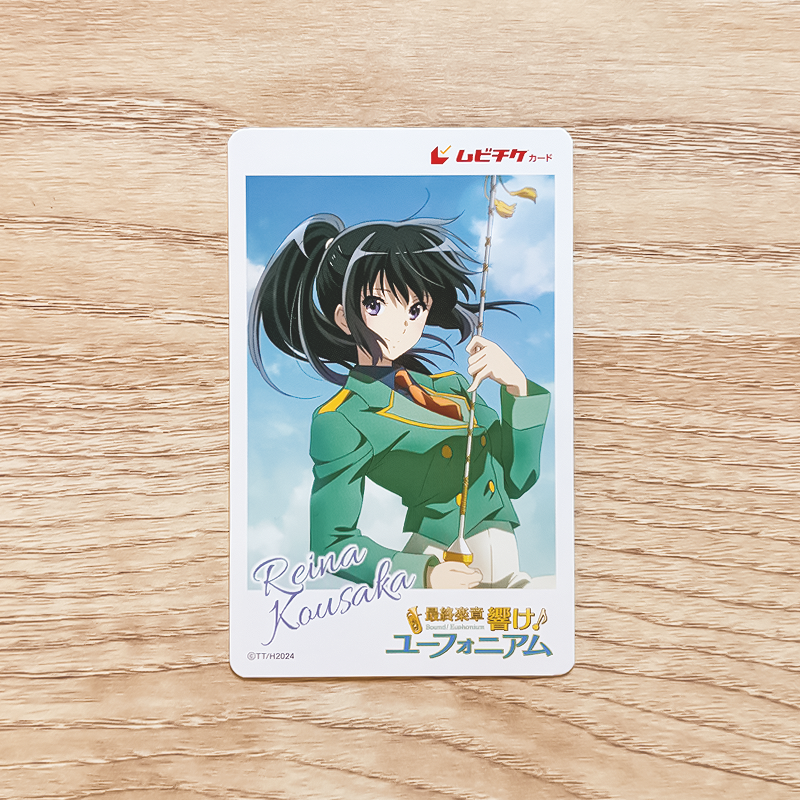 ☀️サンフェス！コレクション☀️ 描きおろしペアムビチケカード