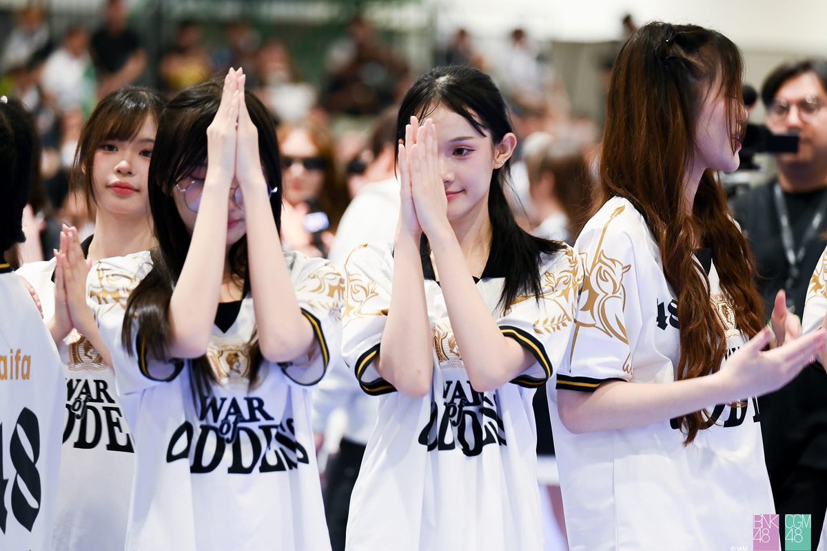 โอเด้เพื่อนเอ่ย