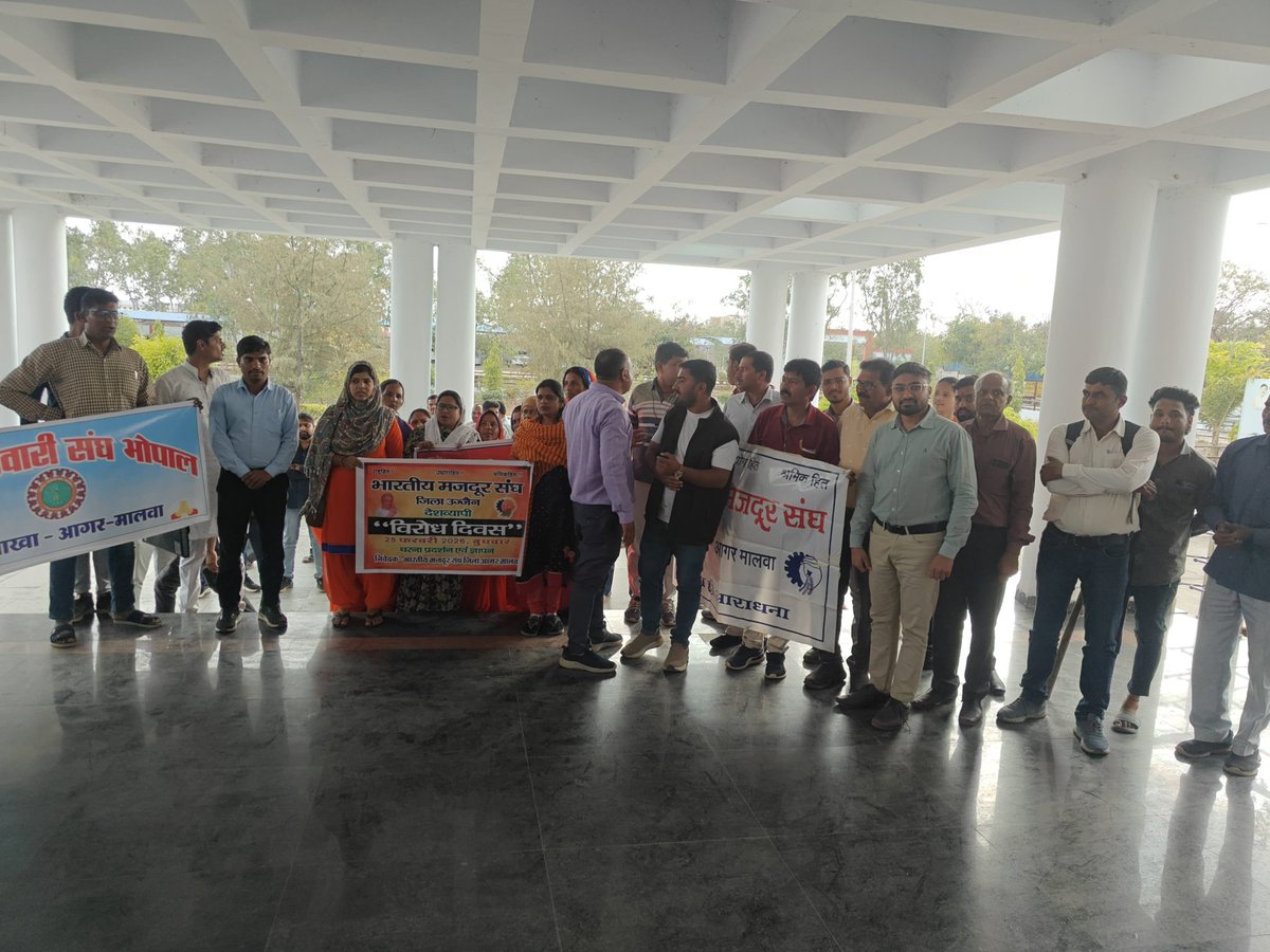 Sanvida Karmyogi tweet media