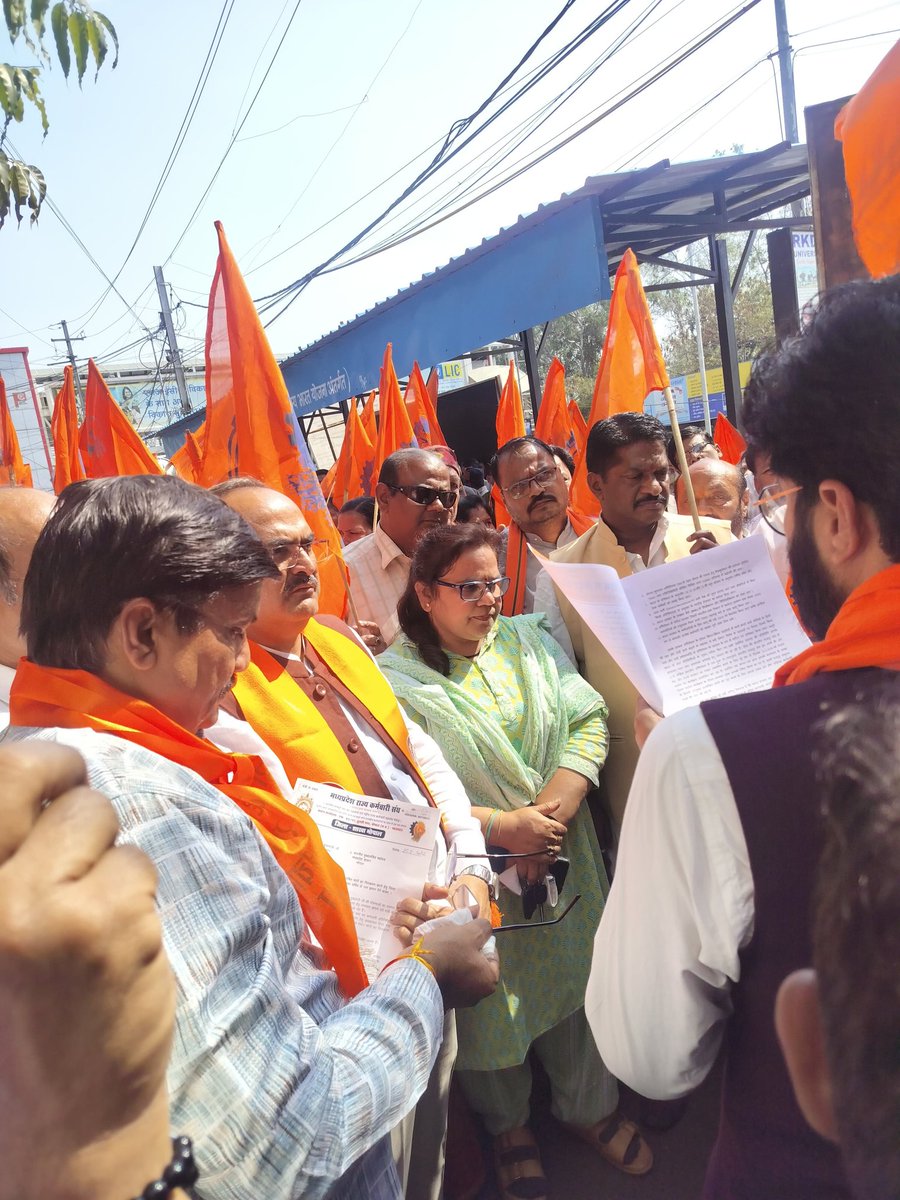 Sanvida Karmyogi tweet media