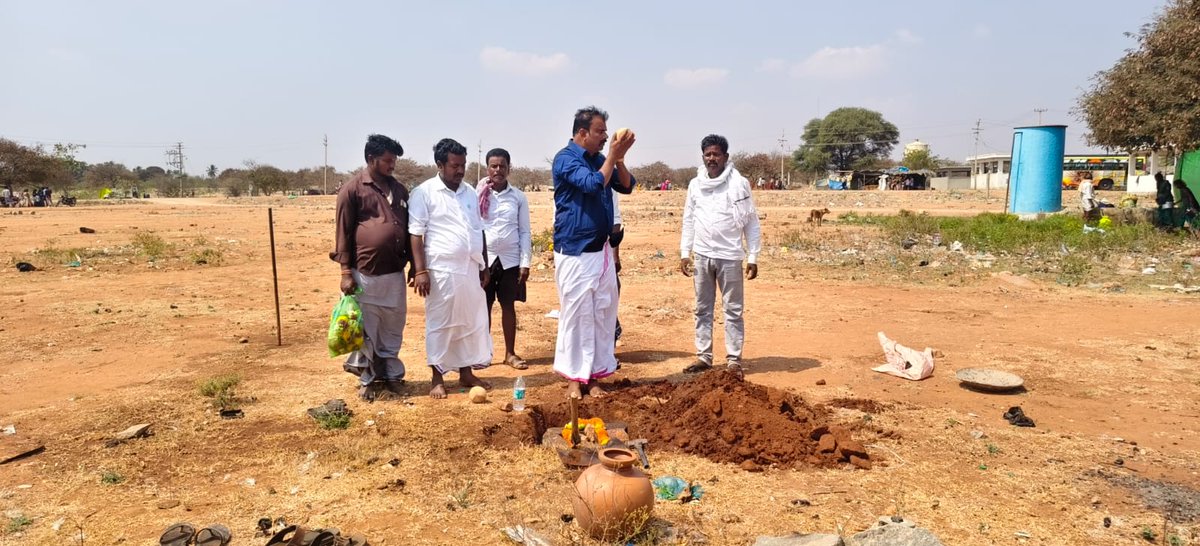 Chitradurga Zilla Panchayat tweet media