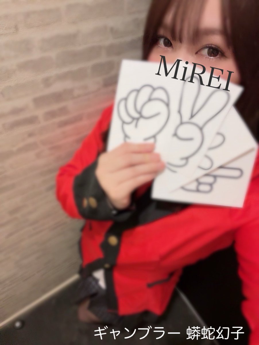 mirei2sub's tweet photo. さ・ん・が・つ♡

#コスプレ #レオター�� #グローブ #フェチ #ヒロピン https://t.co/3kU0jk6oHE