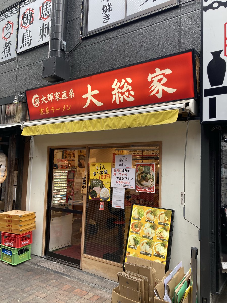 オズオズオズ tweet media