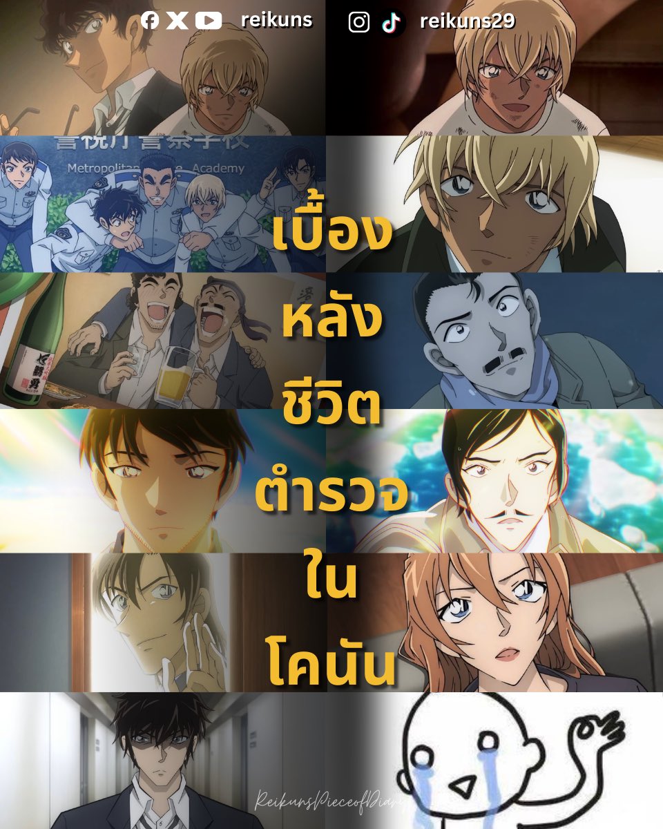 Kenji's Piece of Diary | HagiMatsu M29 ฉายแล้ว🔥 tweet media