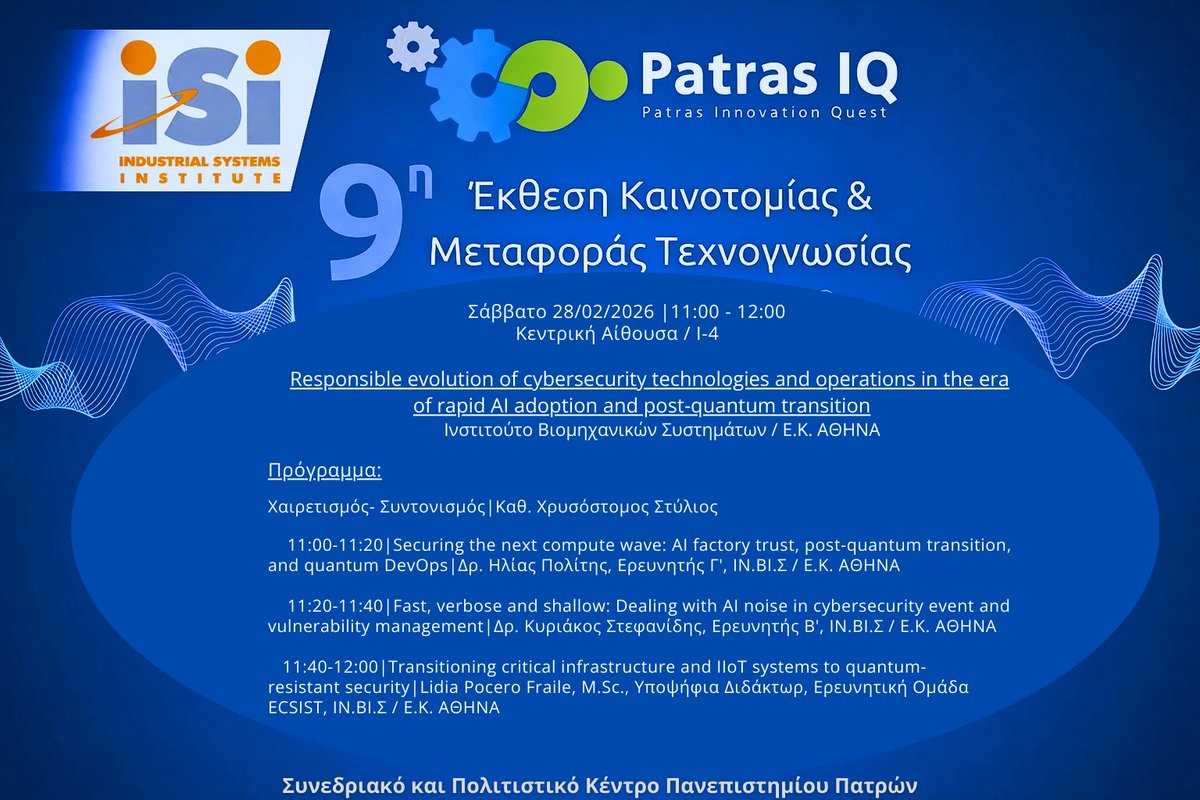 ISI/ Athena RC tweet media