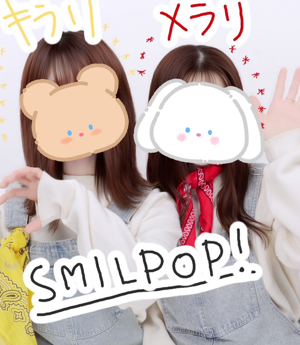 24orange07's tweet photo. 泣いて笑って楽しくて最高でした
ライブでまさかのパーを出しますみれて興奮しました
#みるく冬ツ #MILK https://t.co/nG1hR7hROq