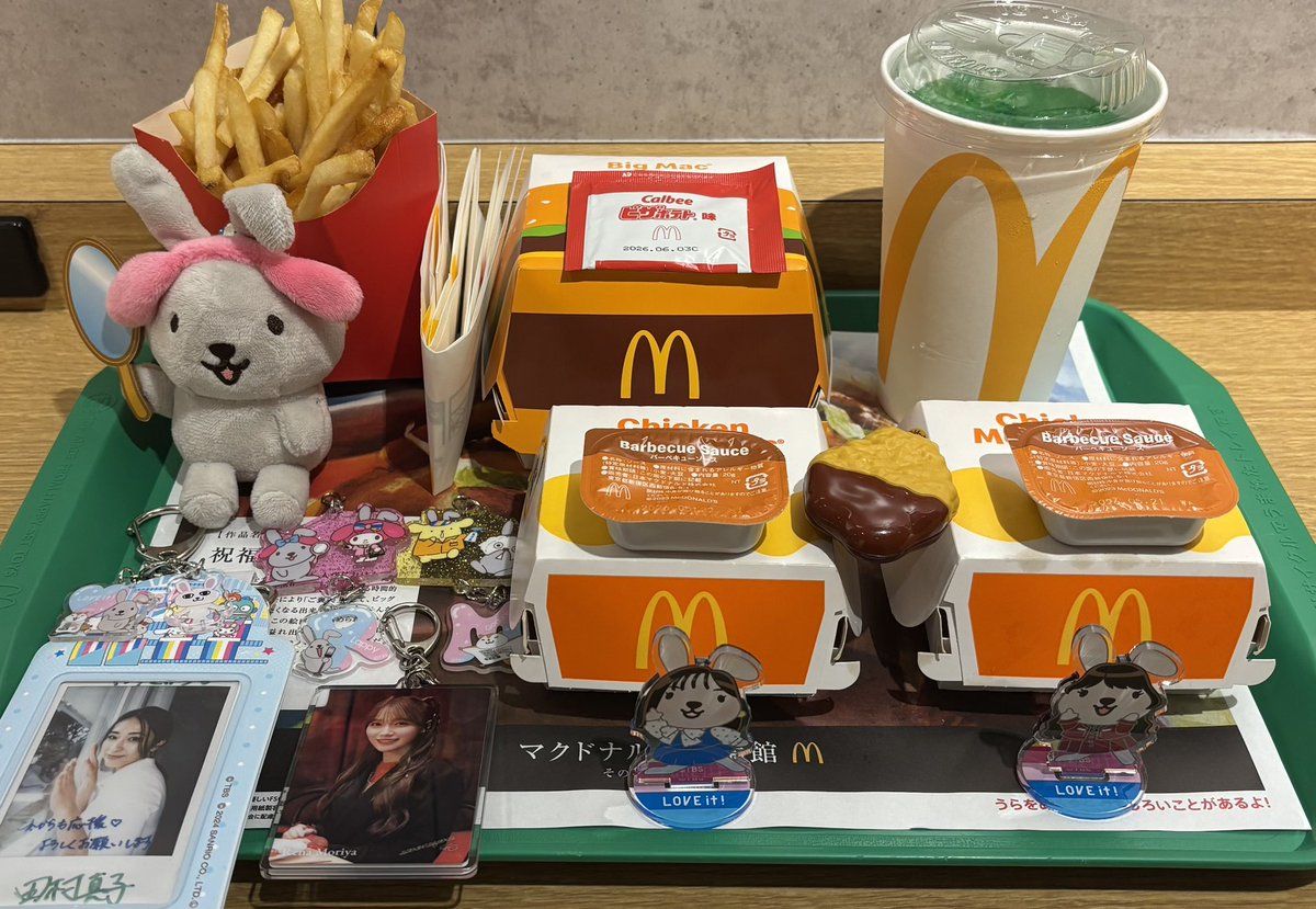 久々のマック推し活🍔 2025年6月27日から数えて60回目🤗 ビッグマック
