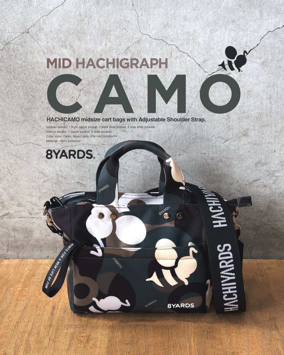 8YARDS (@8yards_jp) / Posts / X