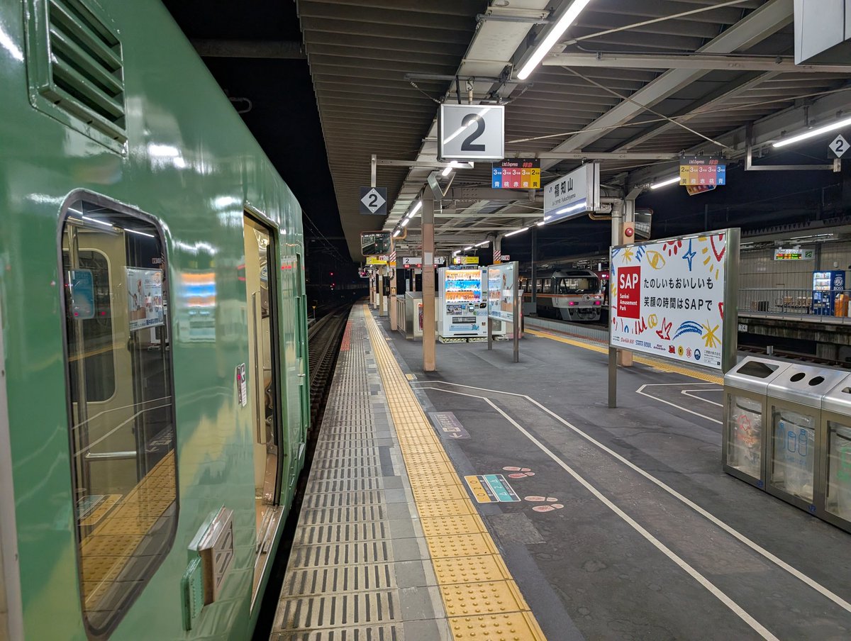 まるもも (@marumomo0703) / Posts / X