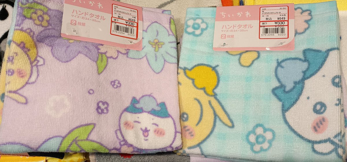 おてむ(δvδ) tweet media