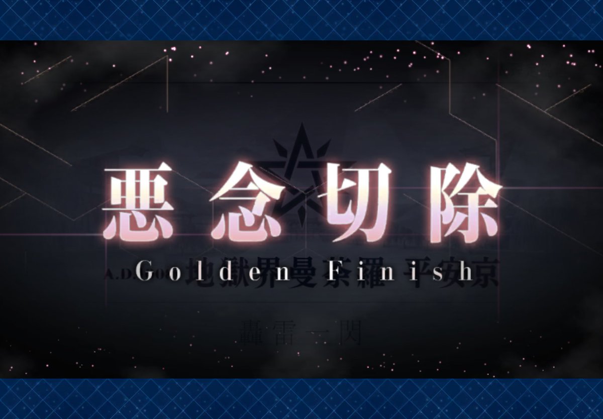 しゃけなべ tweet media