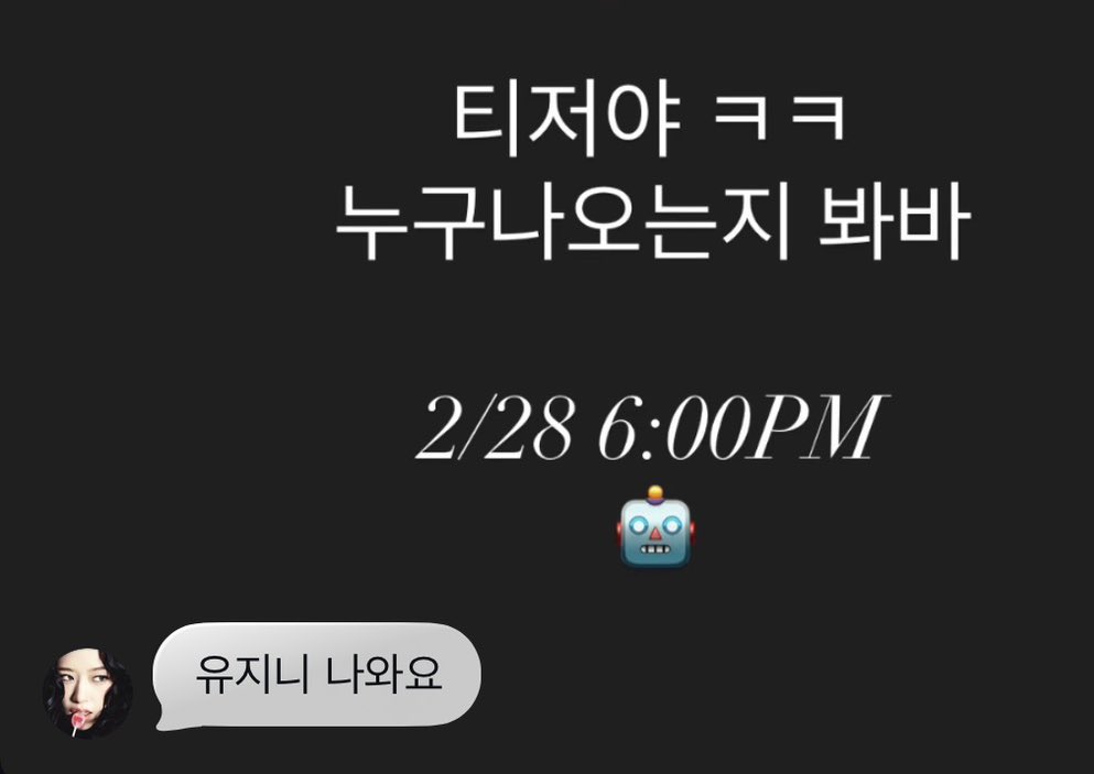 유지니 나와요 
너무 귀여워 ㅋㅋㅋㅋㅋㅋㅋㅋㅋㅋㅋㅋㅋㅋㅋㅋㅋ