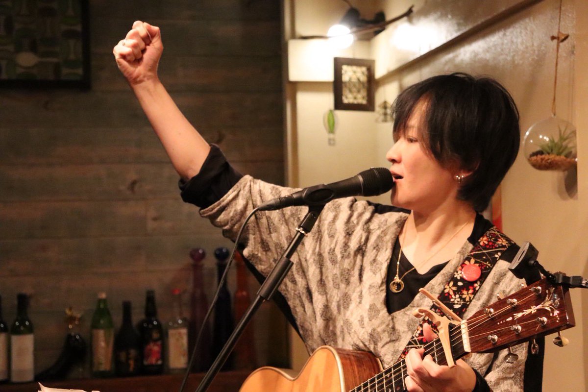 edcel5927's tweet photo. 遅くなりました！
先日は、西荻窪SPOONさんでのライブありがとうございました！
節分のイベントも出来て！楽しくて美味しかった！！！

#なつめってぃ #ワンマンライブ #asturias #西荻窪 #spoon https://t.co/gyhRsCrm1b