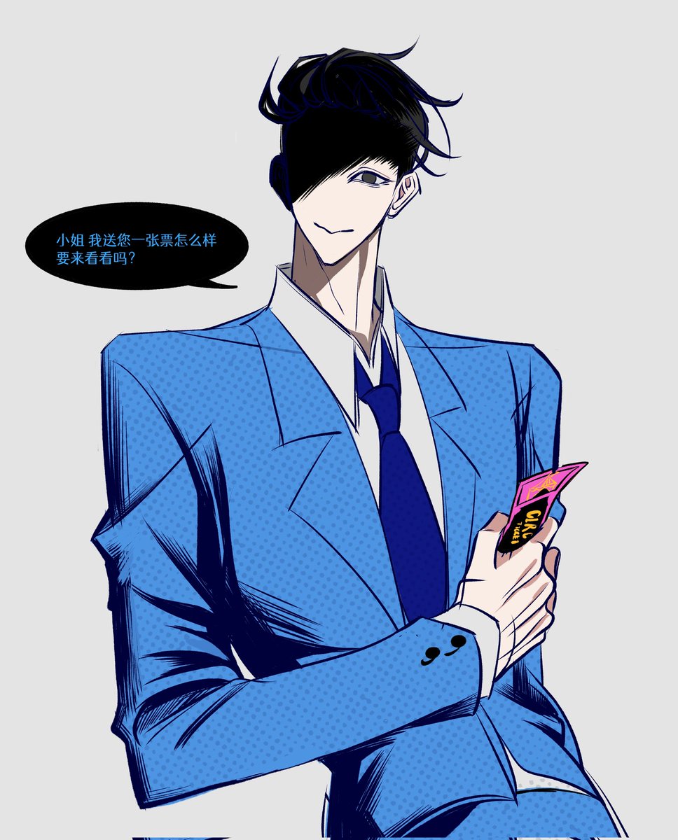 L00 tweet media