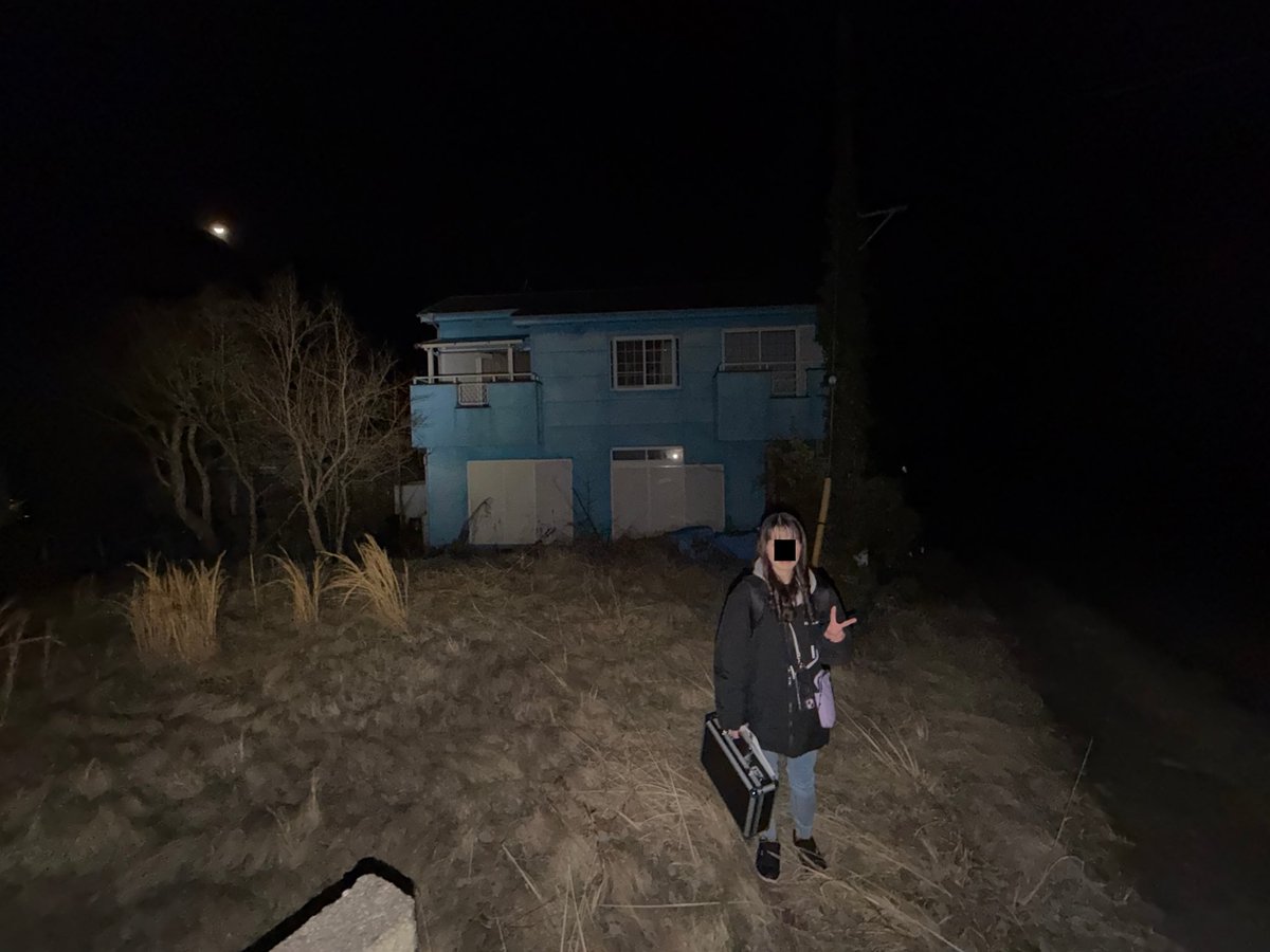 【公式】日本事故物件監視協会 -Japan Stigmatized Property- tweet media