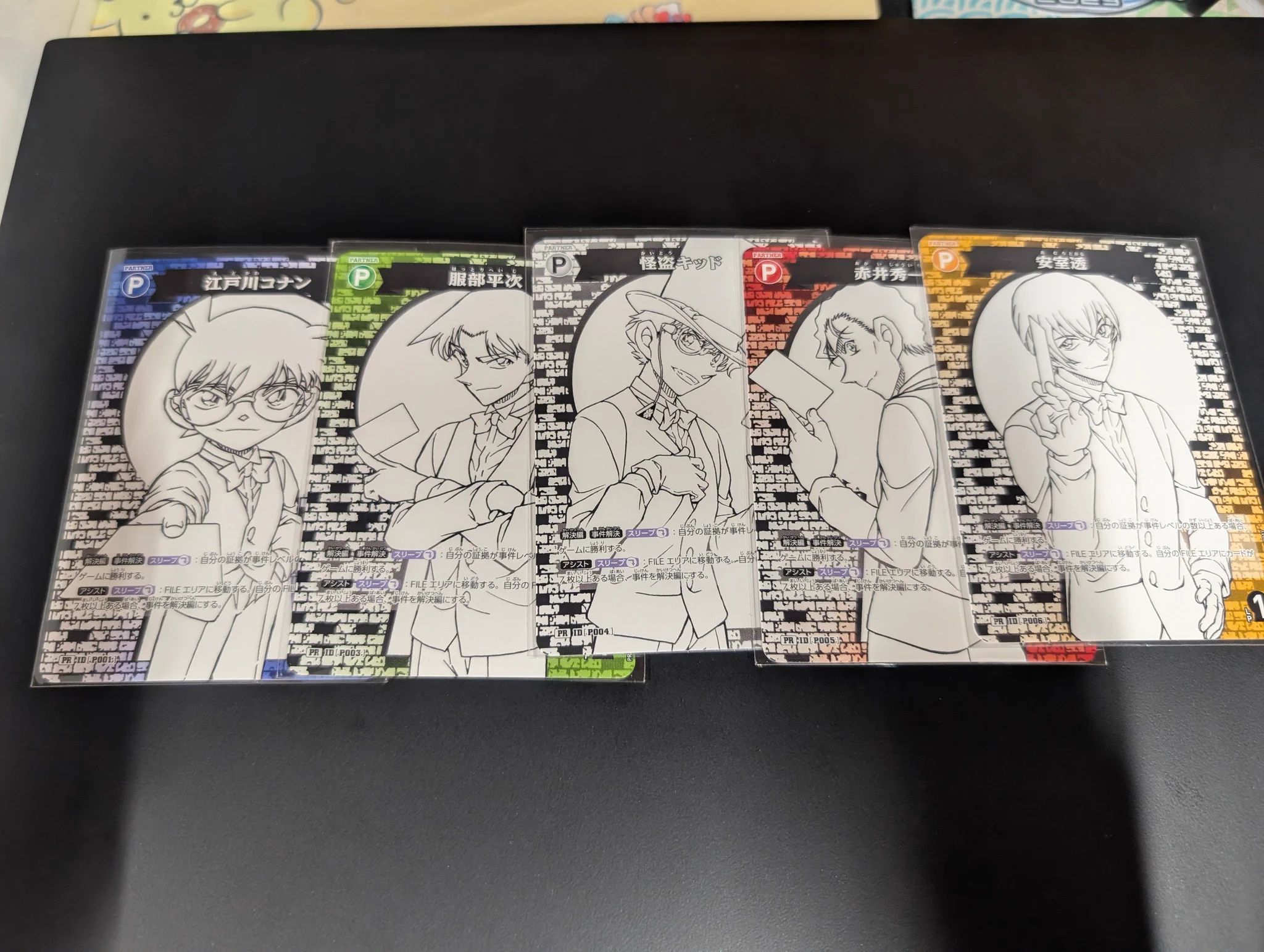 コナンtcg 安室透　サプライズパートナーカード カードショップ トレカバース 秋葉原 ガチャポン会館6F/コナンカード
