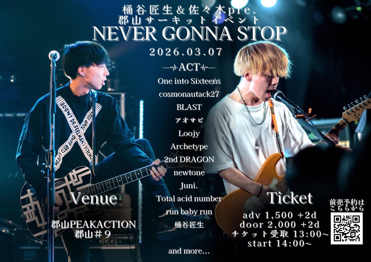 newtone0925's tweet photo. 【Event info.】
2026.3.7(土)

桶谷匠生&amp;佐々木pre.
NEVER GONNA STOP

会場：郡山PEAKACTION/郡山#9

開演：14:00〜

newtoneは諸事情によりVo.ナナコ不在編成での出演となります。
ご予約お待ちしております！ https://t.co/sAk6ZUKcd8