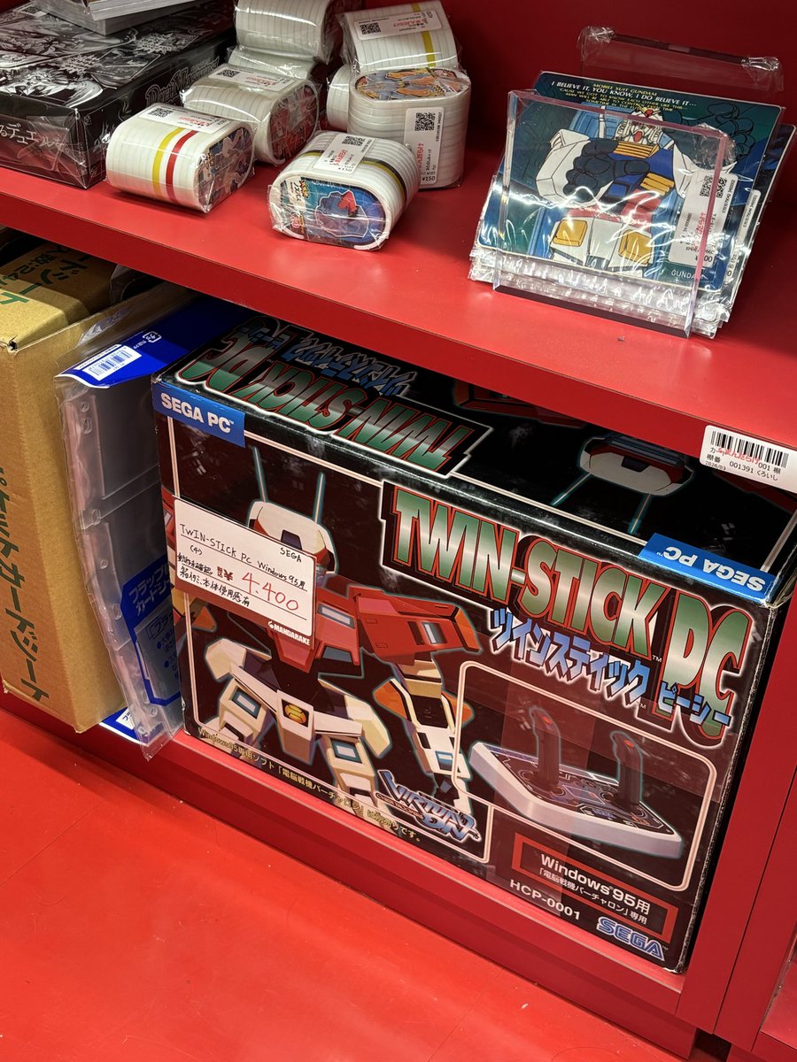 ｳｵｵ(｀・ω・´;)