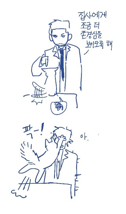 둘홉 tweet media