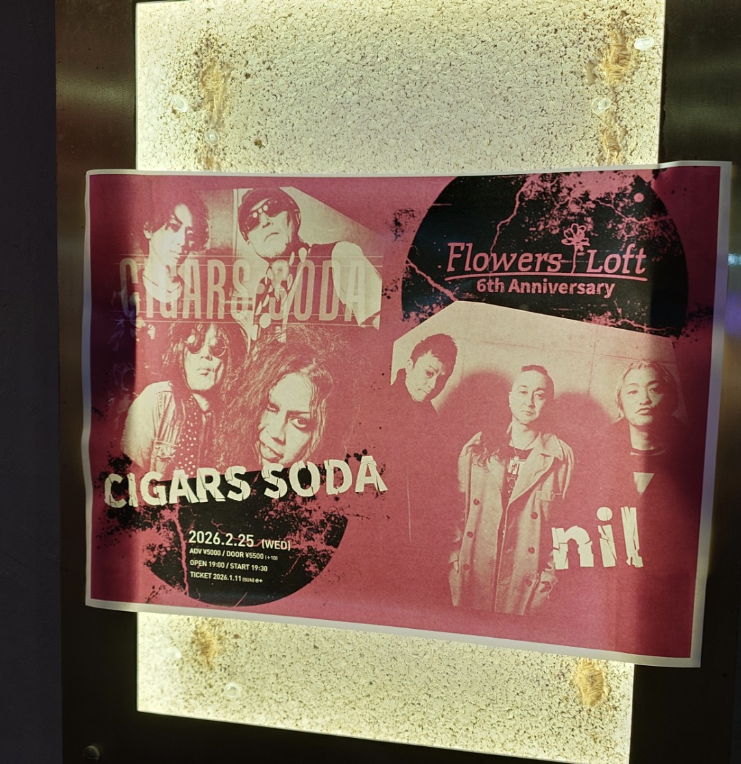 Nao☆ (@fmj08281) / Posts / X