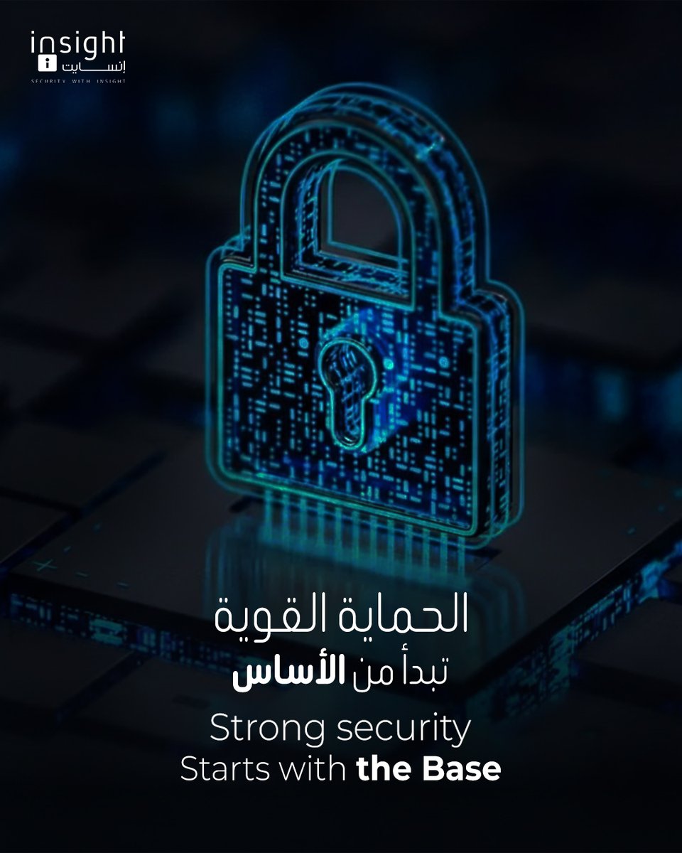 حتى أفضل الأدوات لا تنجح إذا لم تُبنَ بشكل صحيح.
نراجع البنية الأمنية من البداية لنضمن أن كل شيء يعمل معًا بسلاسة ووضوح.
ابنِ الأساس الصحيح من البداية.
تواصل مع Insight.

Even the best tools fail if they’re built the wrong way.
We review your security architecture from the start