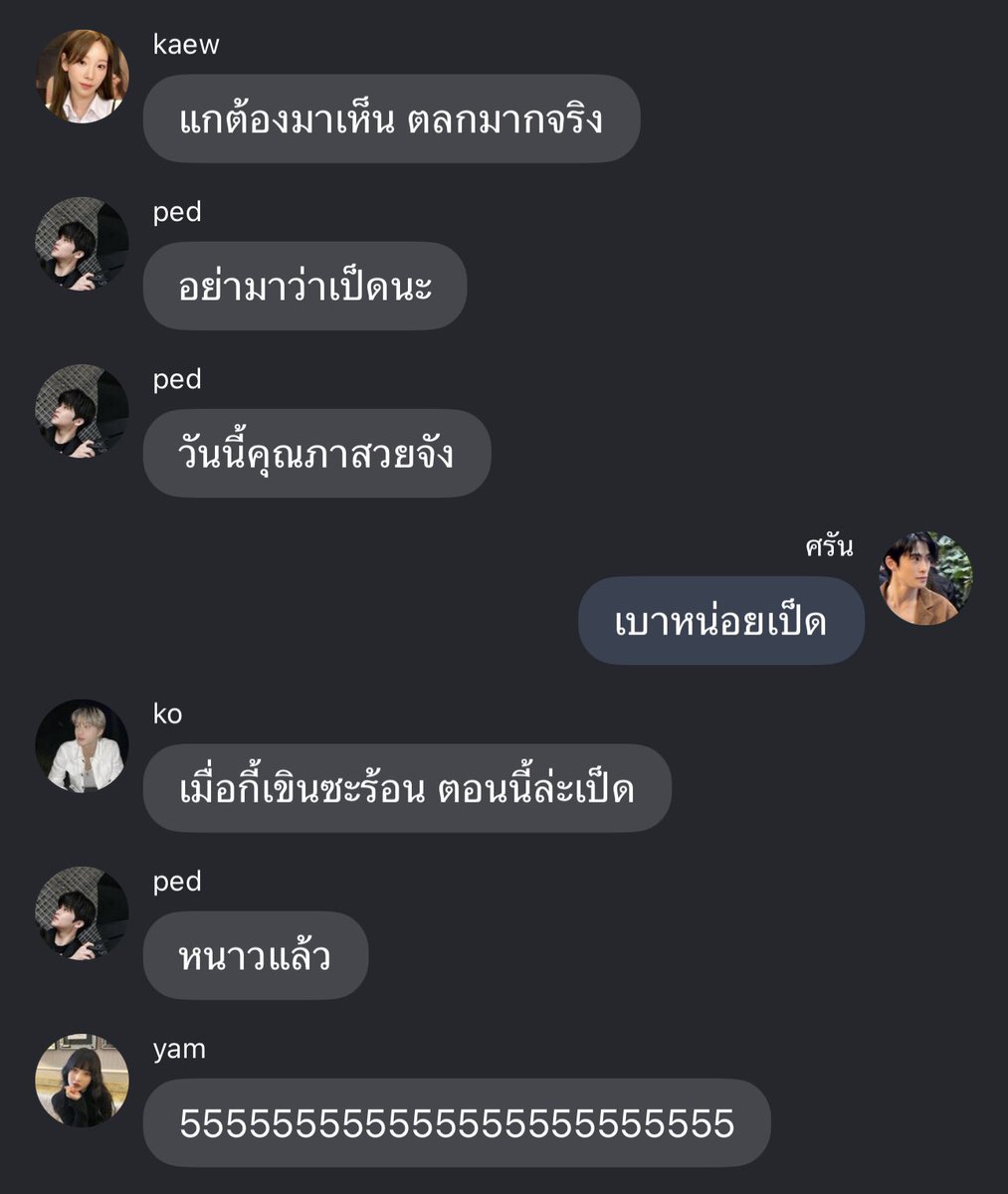 กาย (ᓀ‸ᓂ) tweet media