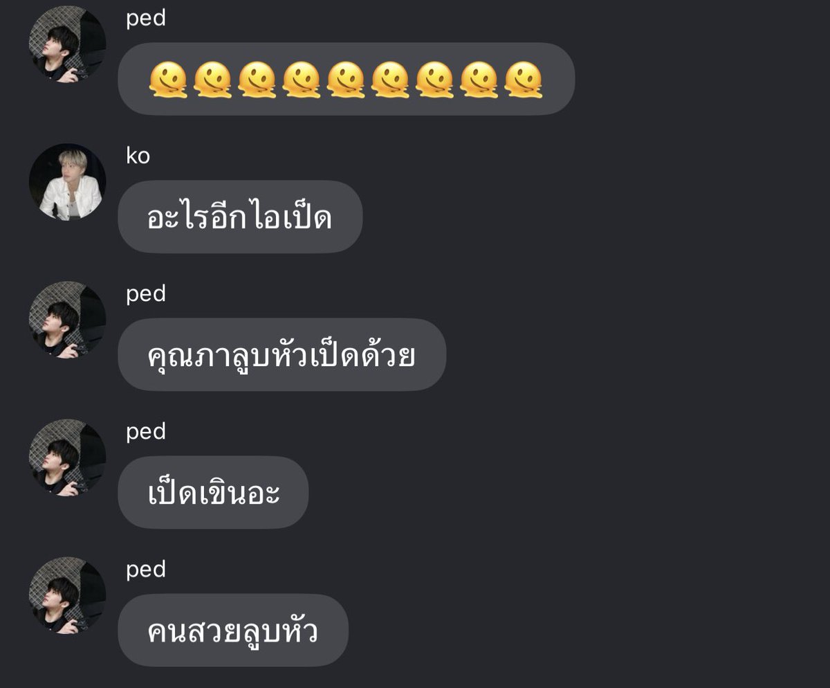กาย (ᓀ‸ᓂ) tweet media
