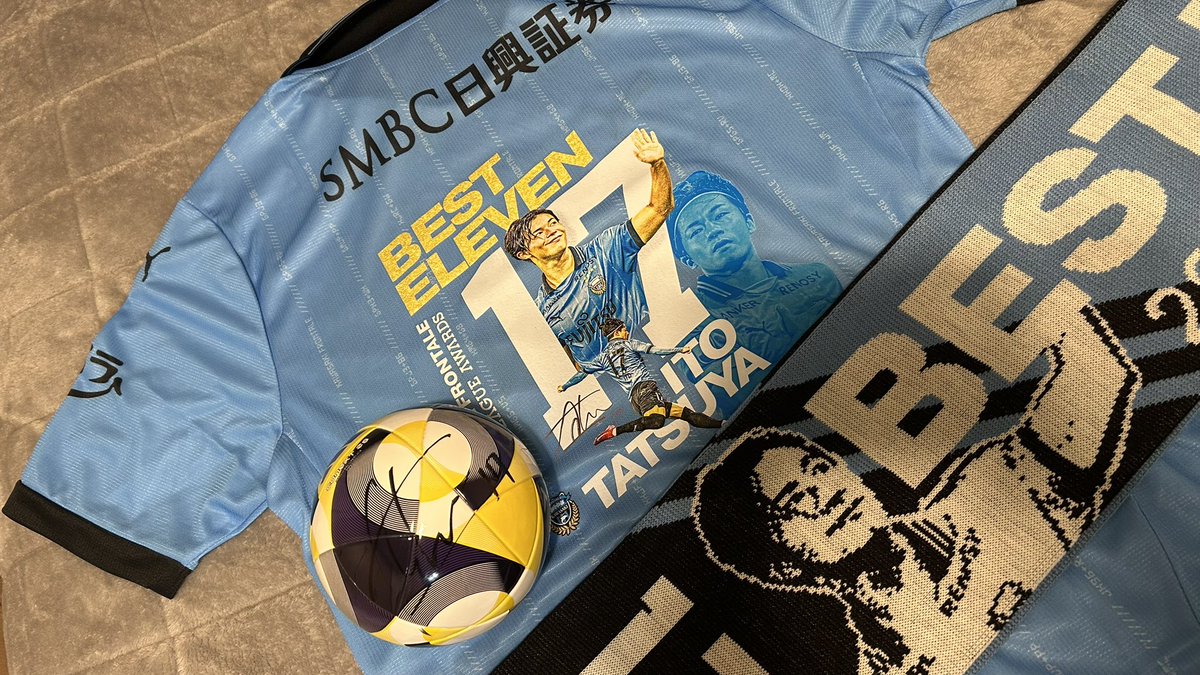 やっとイトタツのベストイレブンユニフォーム届いたー！！アウォーズで