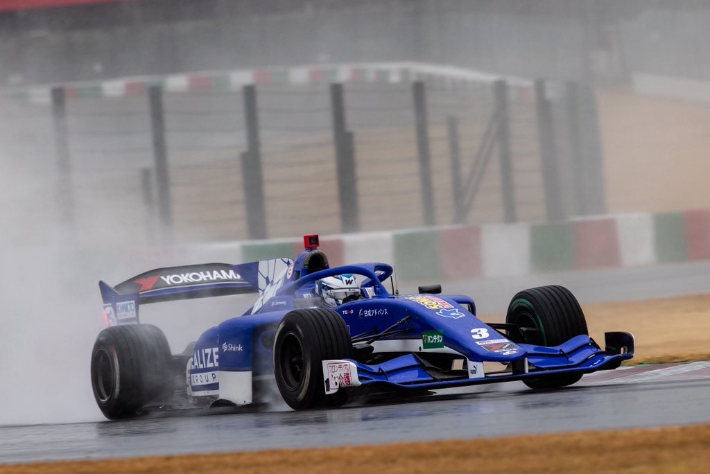 KONDO RACING TEAM (@kondoracingteam) / Posts / X