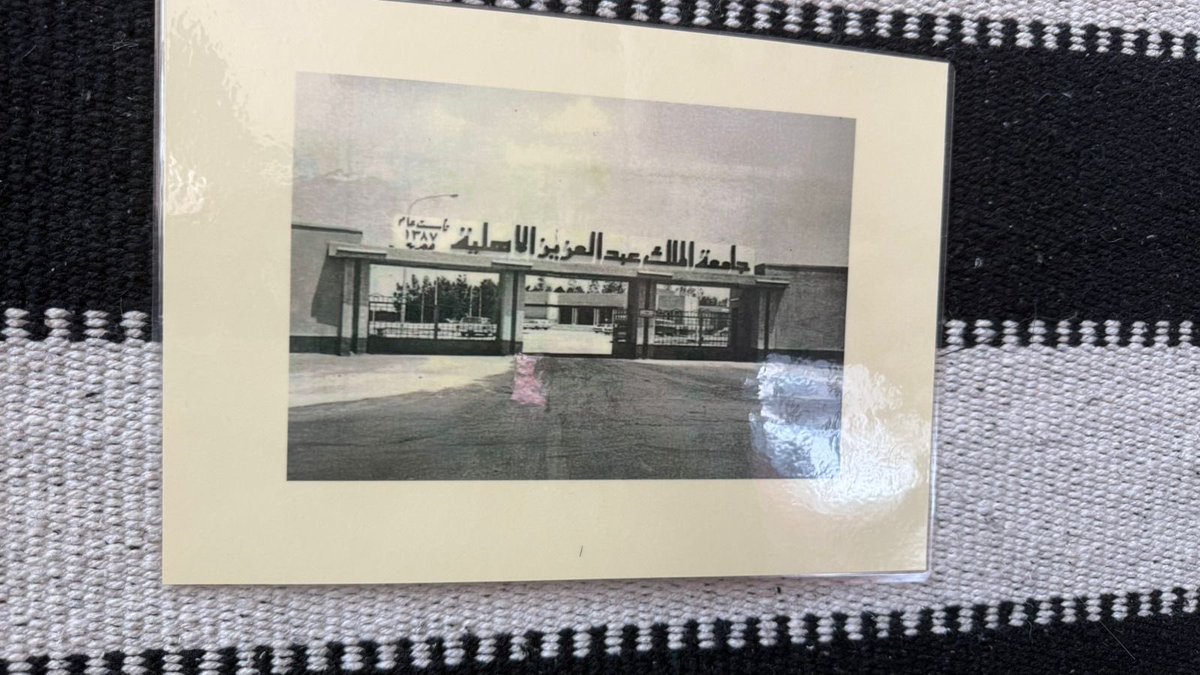 فعاليات جامعة تبوك tweet media