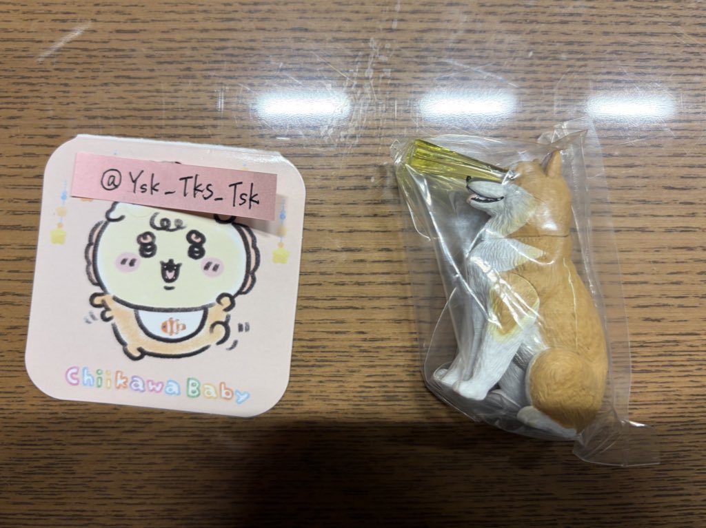 ぼす tweet media