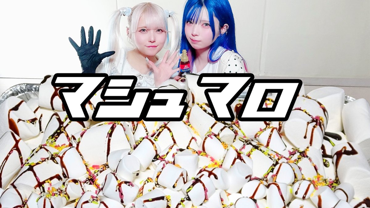 輪廻ねる (@NANIMONO_neru) / Posts / X