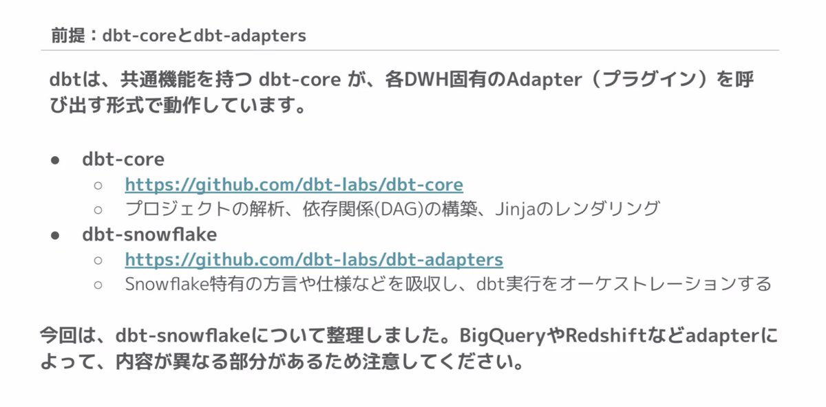 たきも/Shinya Takimoto@10X tweet media