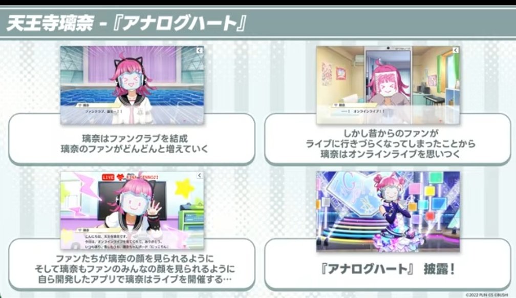 うああああああああありがとう