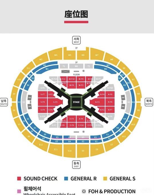 BTS in goyang 

방탄소년단 고양 대리티켓팅

BTS 高陽  チケット代行

🎫 4/12 R席ランダム 名義変更
🎫 すぐにお支払いできる方はご連絡ください

#방탄소년단 #バンタン #BTS_WORLDTOUR_GOYANG #btsenparaguay