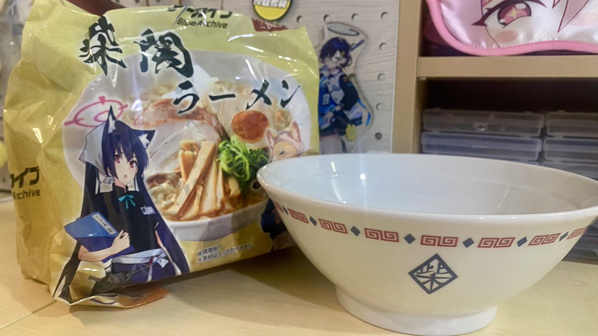 睦月(むつき) (@919_mutsukeee) / Posts / X