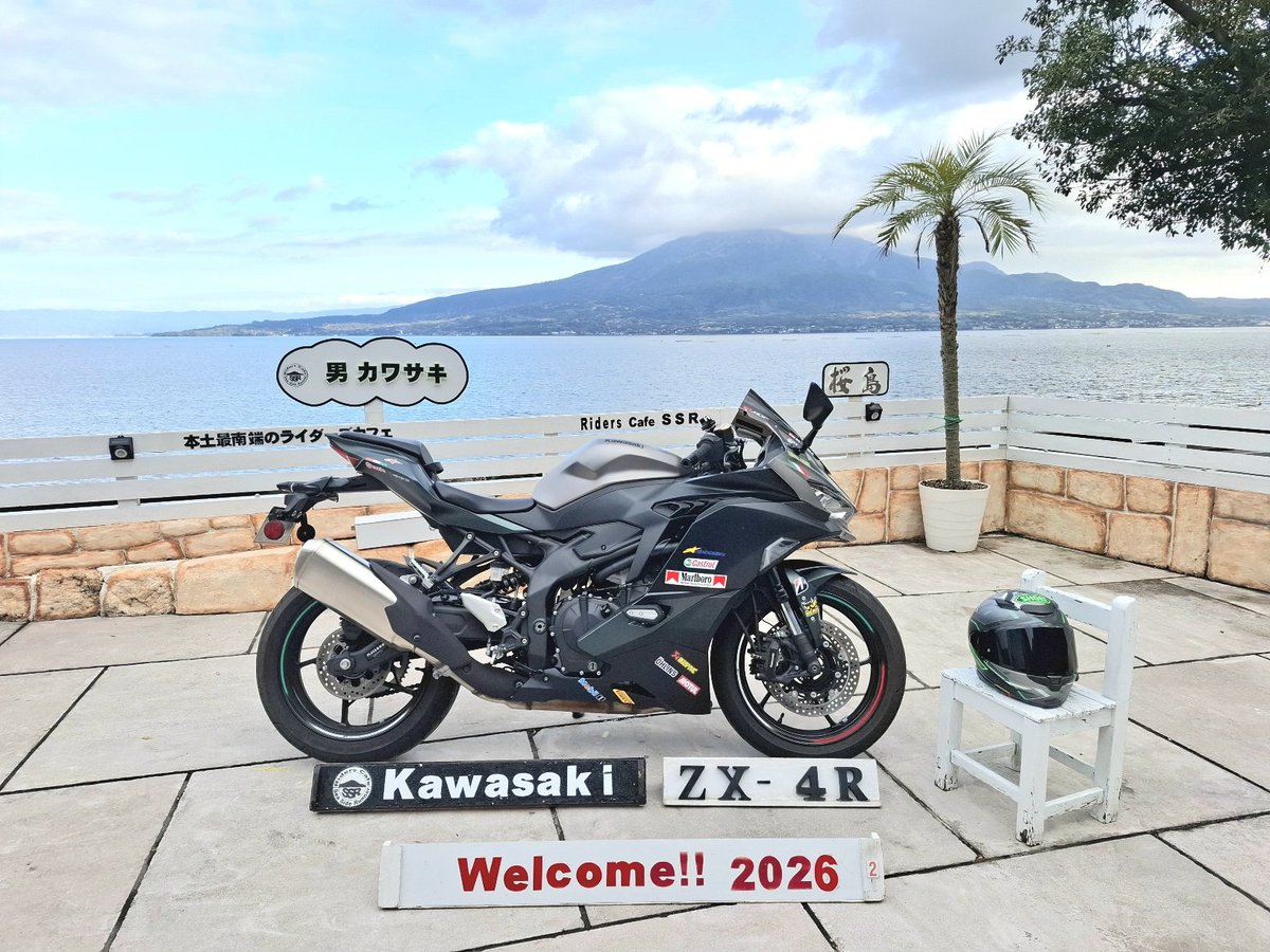 2月25日 ご来店いただきありがとうございました☺️ 学生さんのバイク