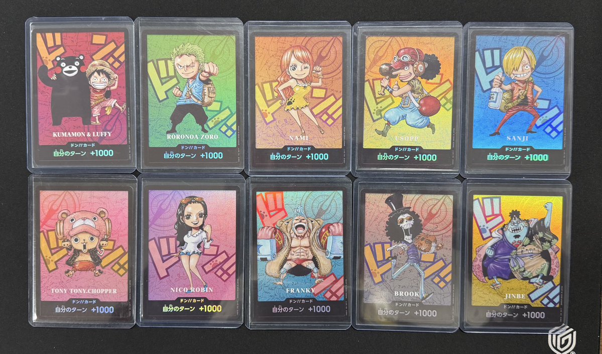 ⭐️トレカ道楽 池袋本店⭐️ ONE PIECE見えるオリパ👀 1口3,000円 全