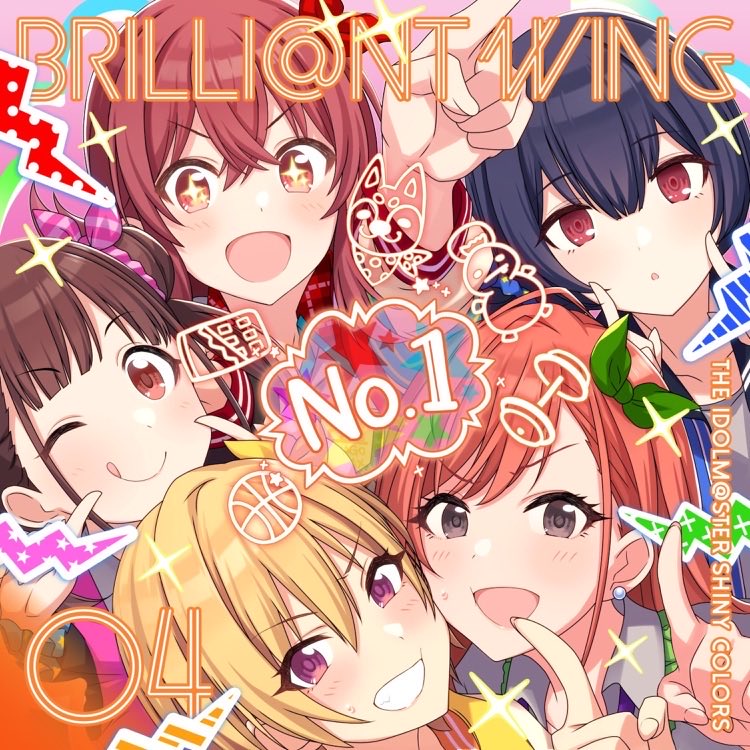 Nowplaying 太陽キッス - 放課後クライマックスガールズ (THE IDOLM