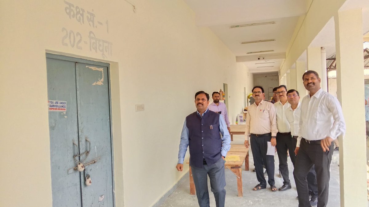 DISTRICT MAGISTRATE (DM), Auraiya tweet media