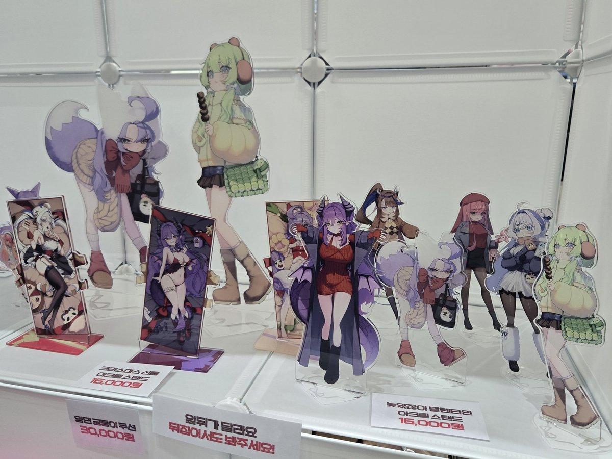 마빙 /3부코 BA_05 06 tweet media