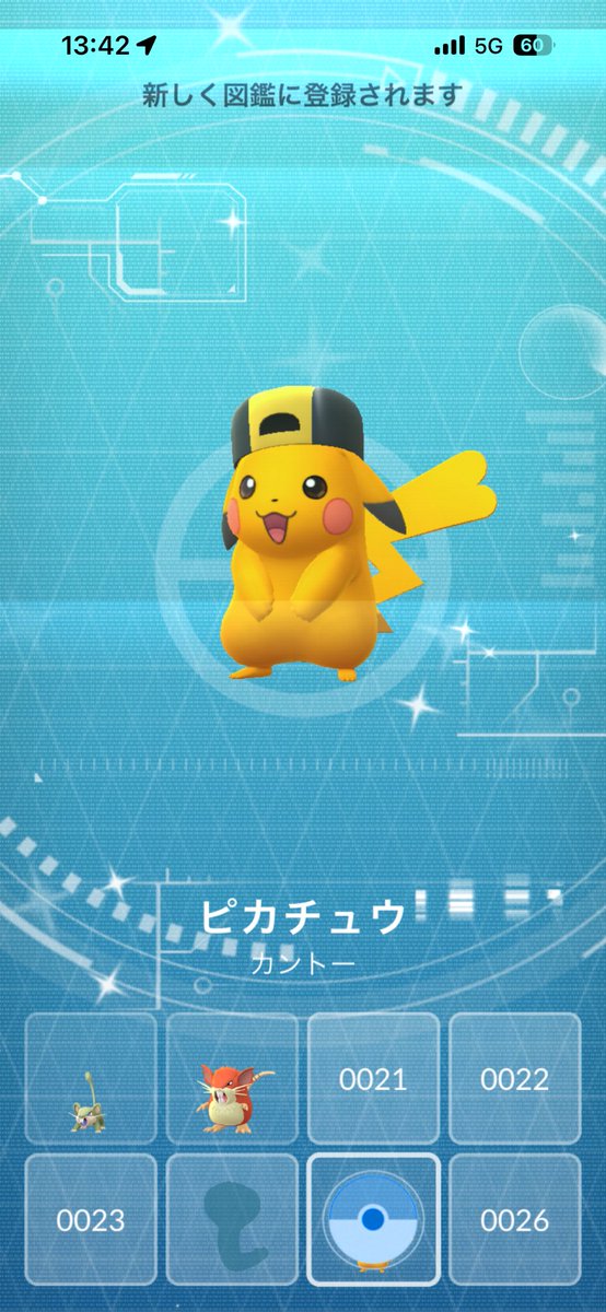 natsuBizarreSS's tweet photo. 昨日レイドやったらピカチュウが光りました！
のんびり10年ポケGOやってきて初めての色ちがいピカチュウ！念願だった…！
#ポケモンGO
#今日の色違い https://t.co/SsF6qJwDJc