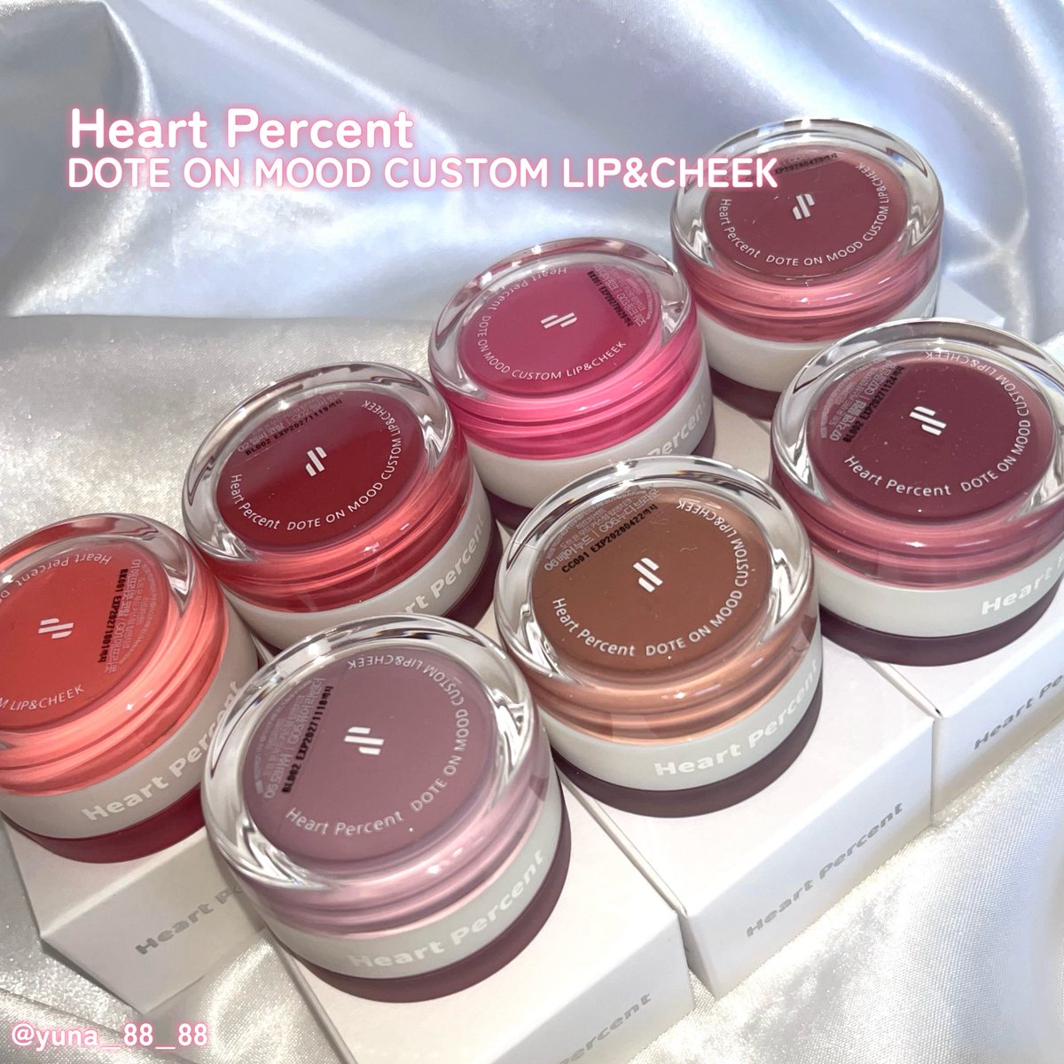 ゆな (@yuna_88_88) / Posts / X