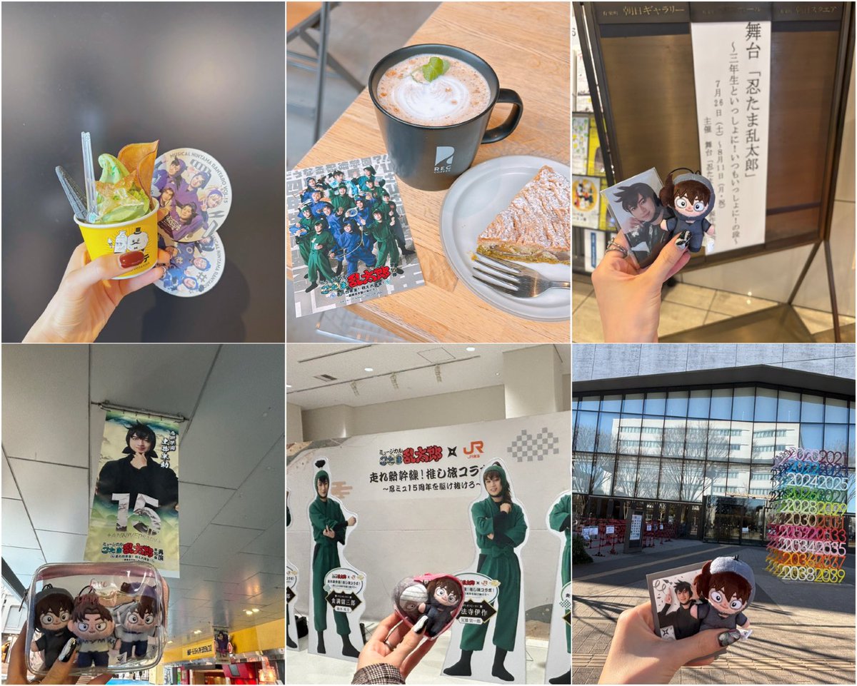 みつき☪︎ tweet media