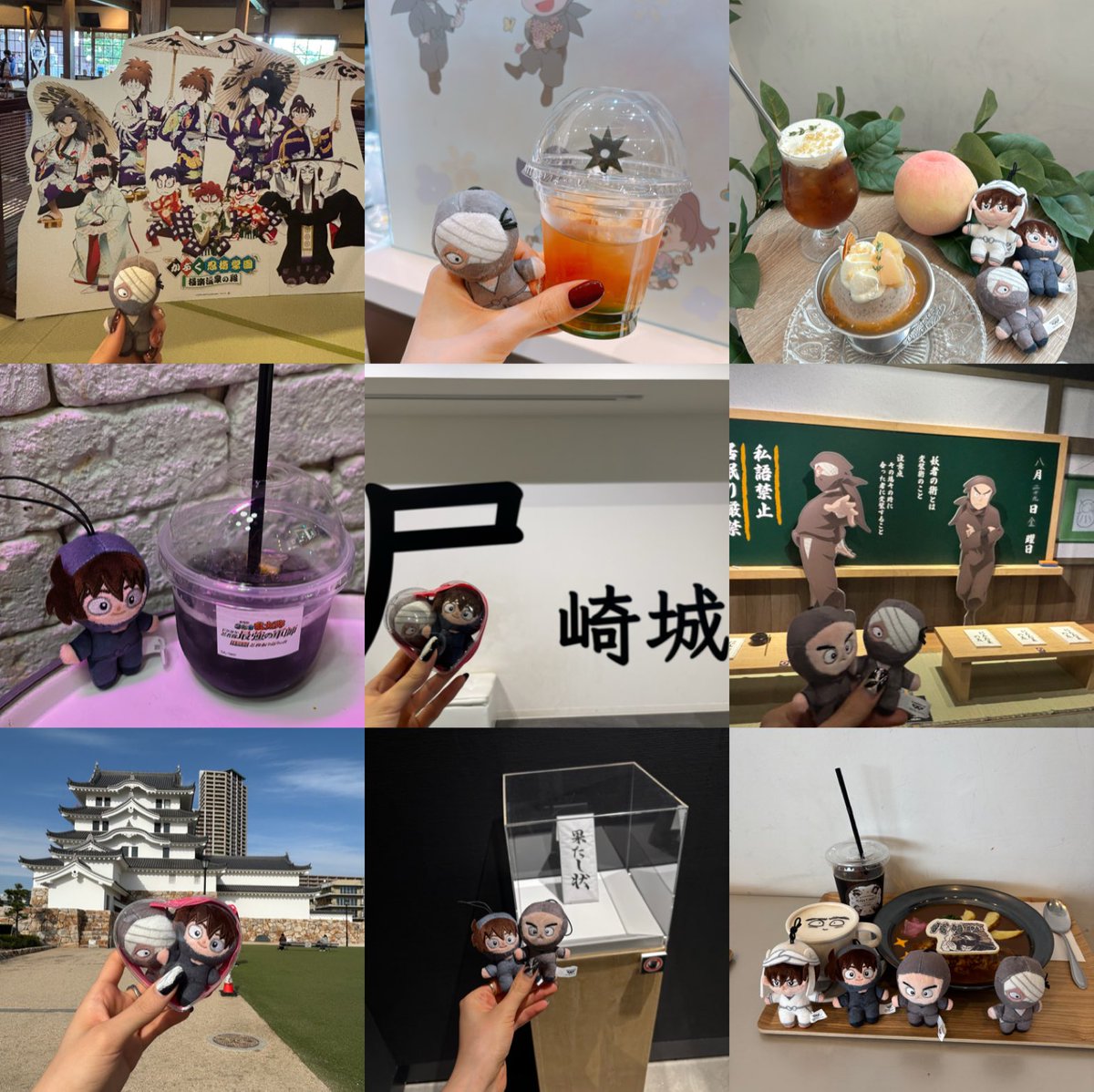 みつき☪︎ tweet media