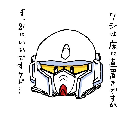 Ok-Ⅱ (@BDupw7zgsNaD7dY) / Posts / X