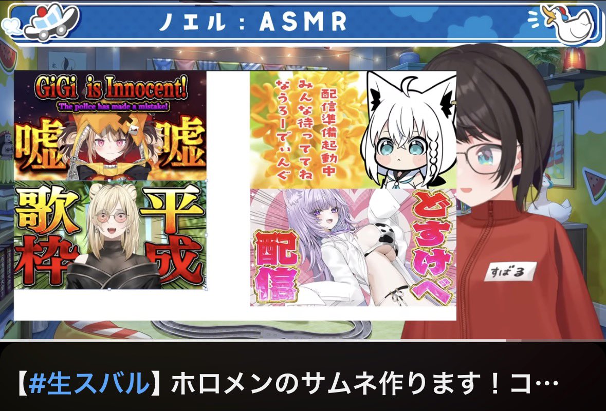 💸あおつき (@_aotsuki_) / Posts / X