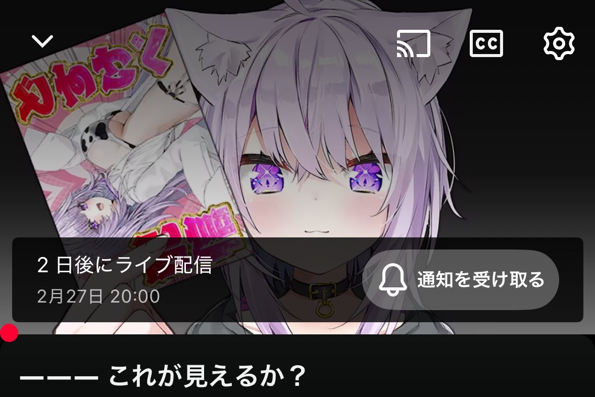 💸あおつき (@_aotsuki_) / Posts / X