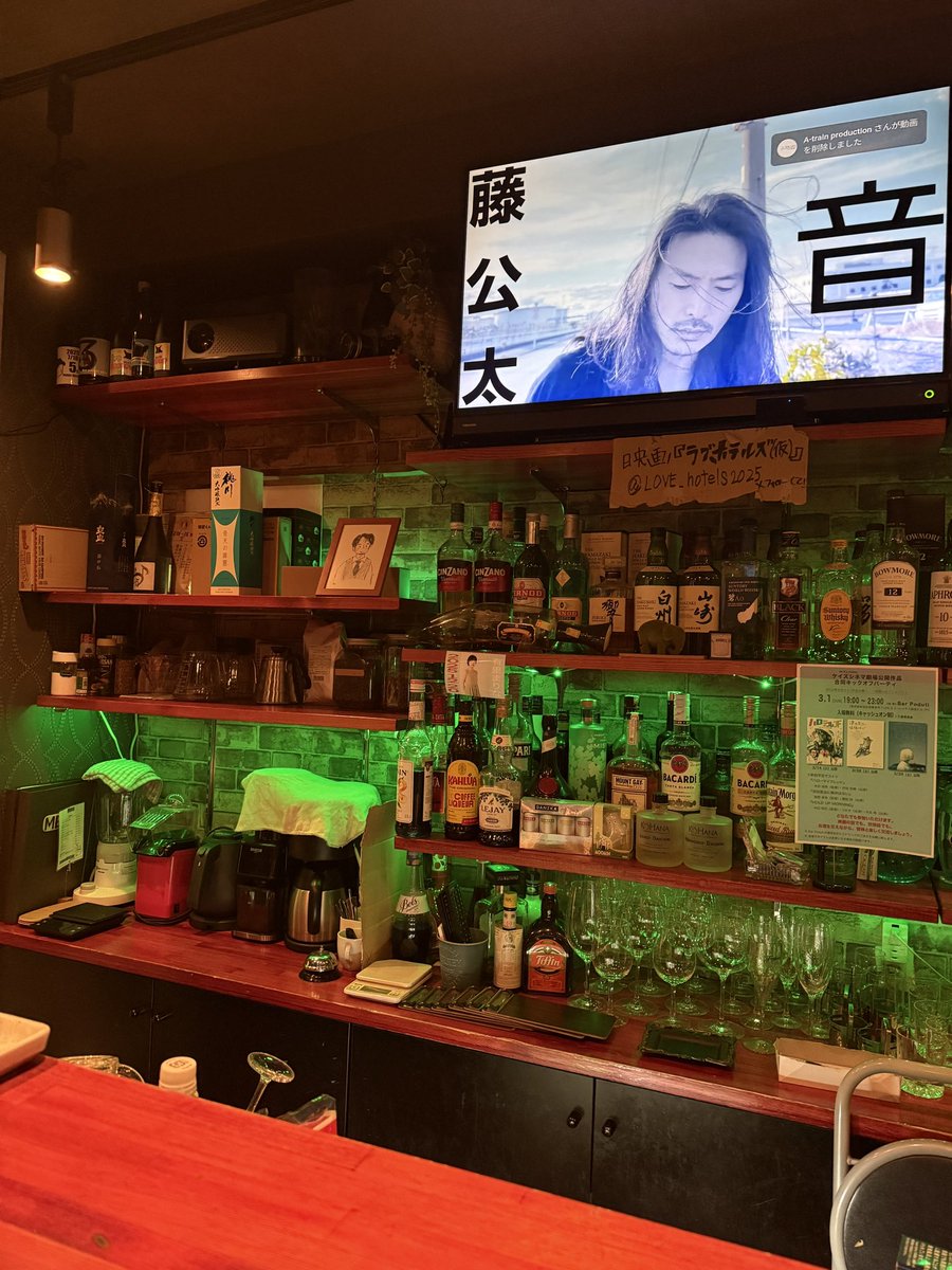 オープンシマシタ
缶ビール片手に歩く帰り道の前に
立ち寄りませんか？