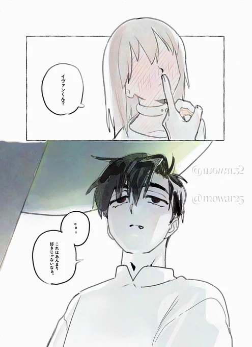 (2/2) 